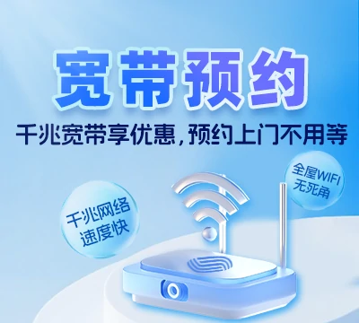 清河门区乌龙坝镇