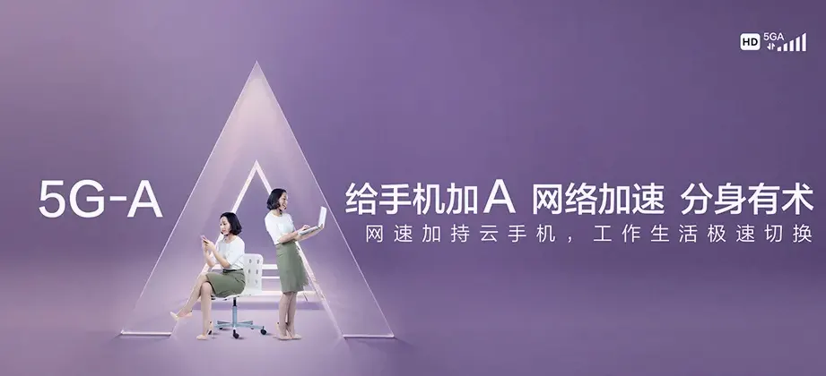 清河门区清河门区乌龙坝镇 移动宽带移动宽带办理资费表