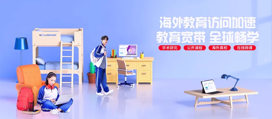清河门区清河门区乌龙坝镇 移动宽带